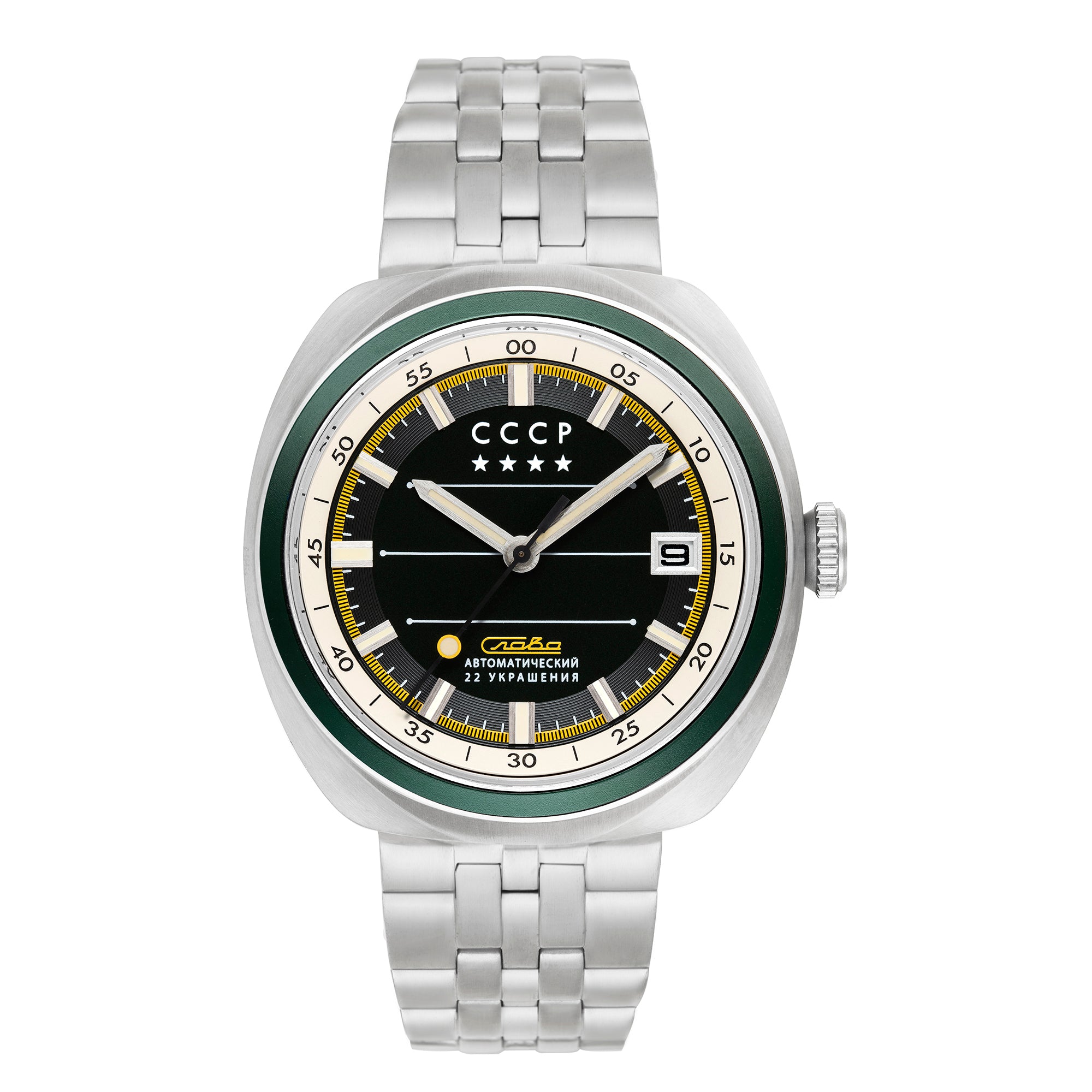 Heroes Togliatti Green / Steel