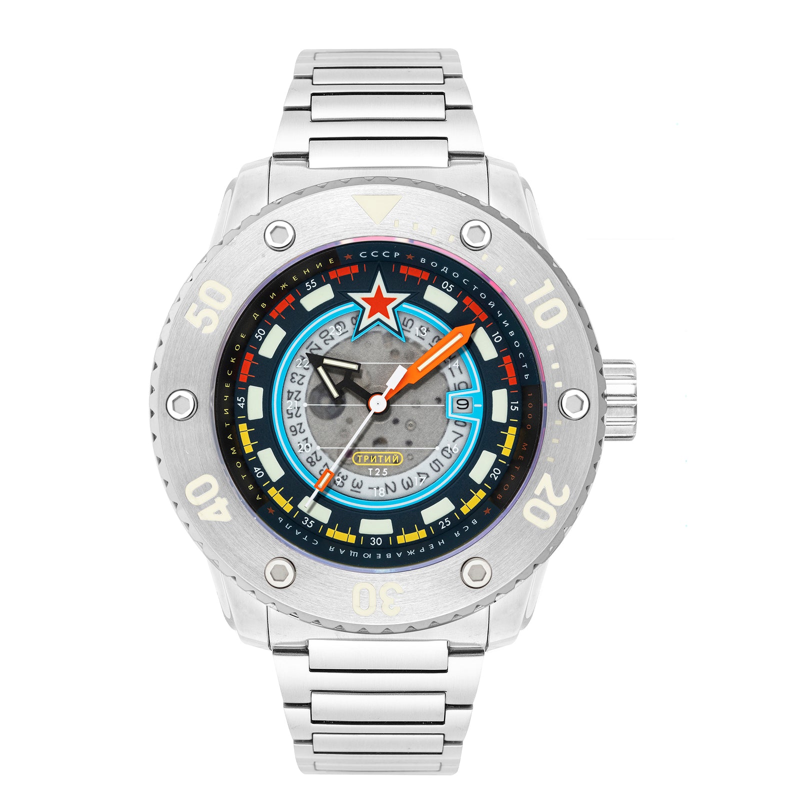 Naval Kondor Tritium Automatic Blue / Steel
