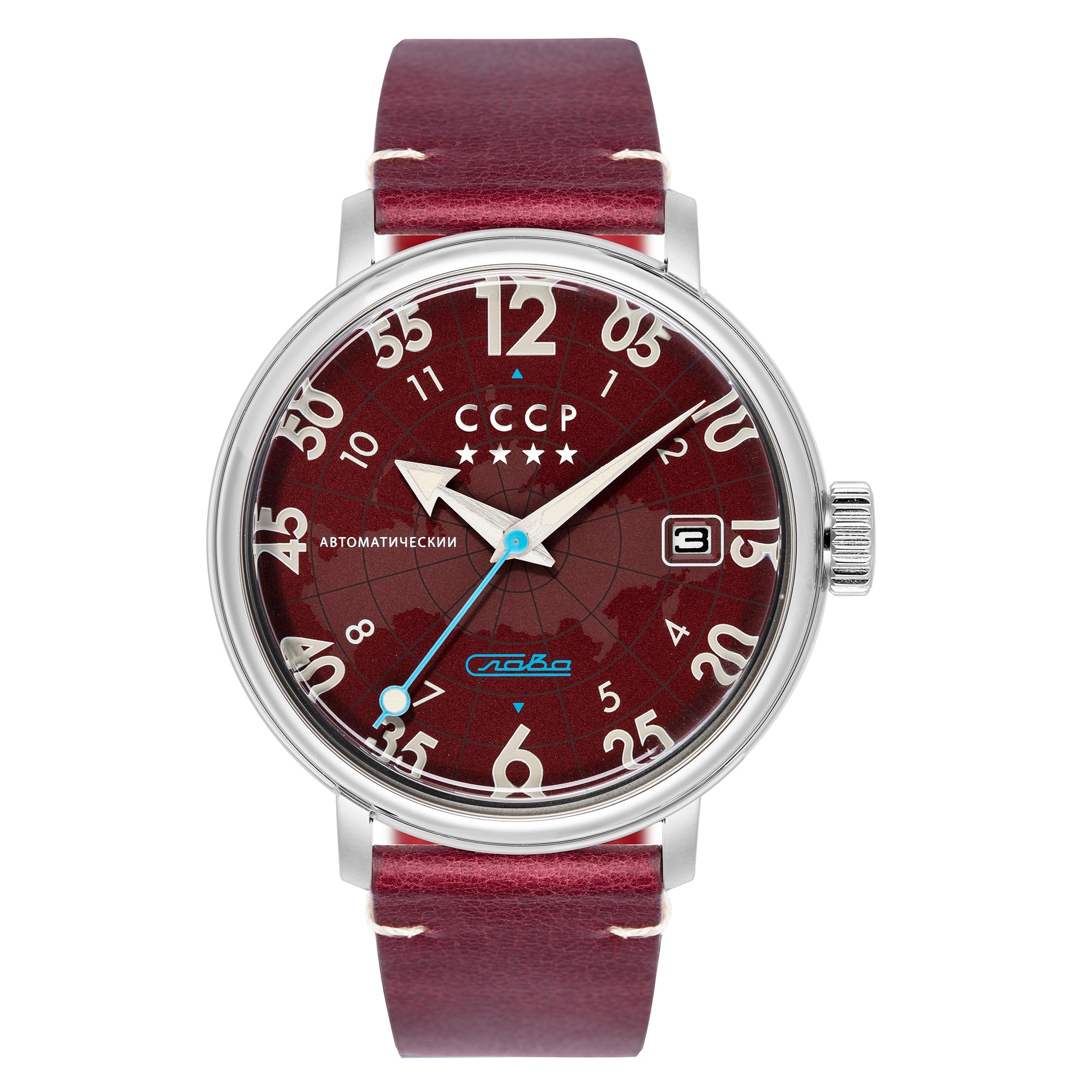 Heroes Comrade Red / Brown