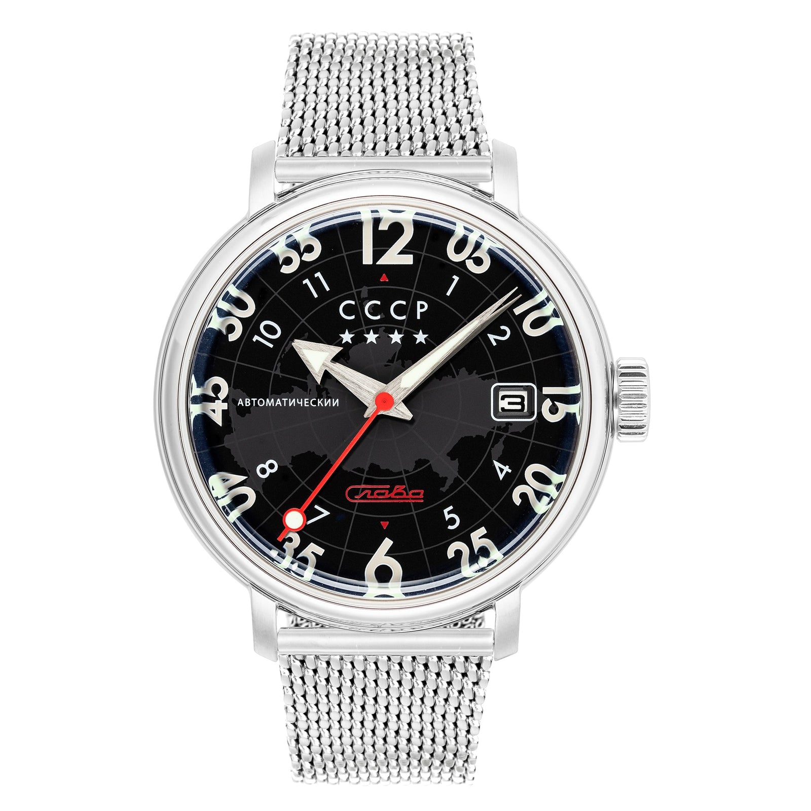 Heroes Comrade Black / Steel