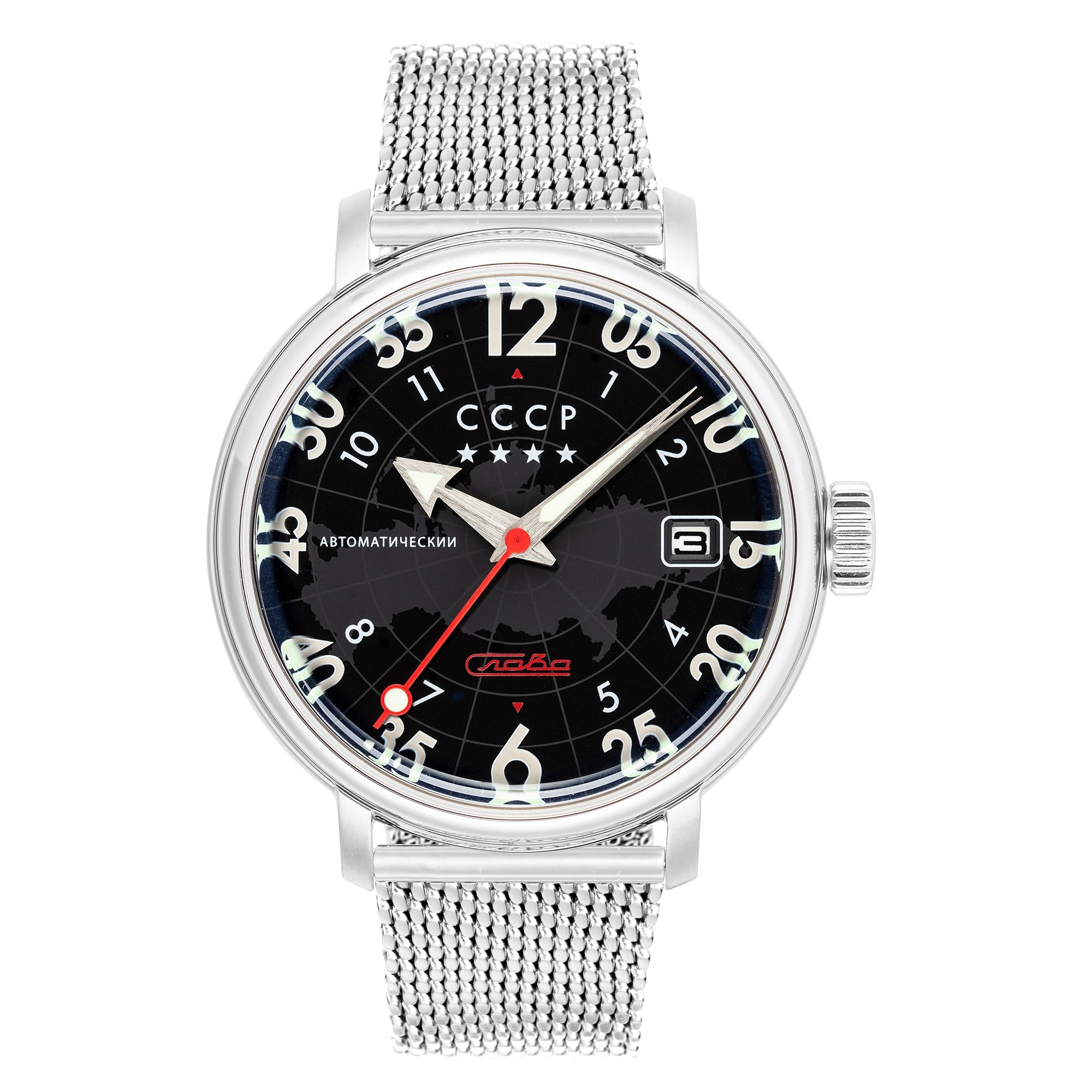 Heroes Comrade Black / Steel