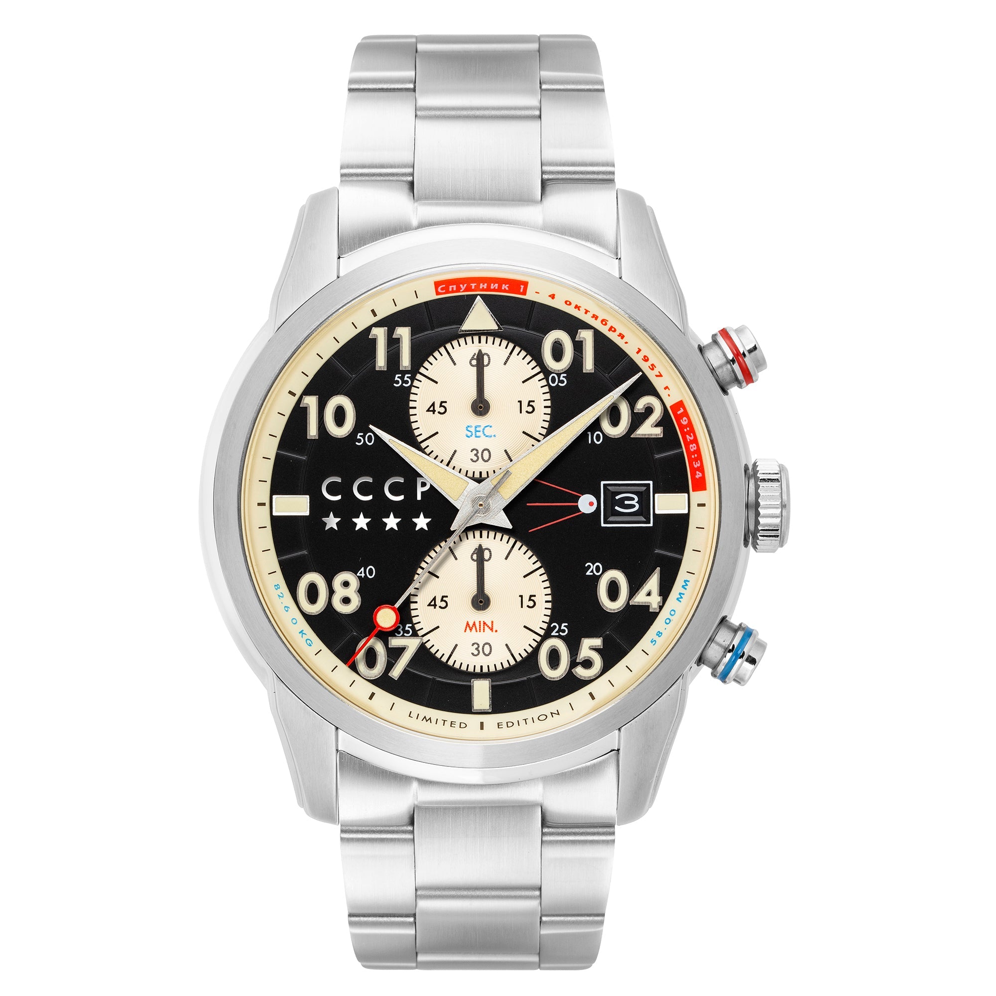 Sputnik Japan Quartz Chronograph Black / Steel