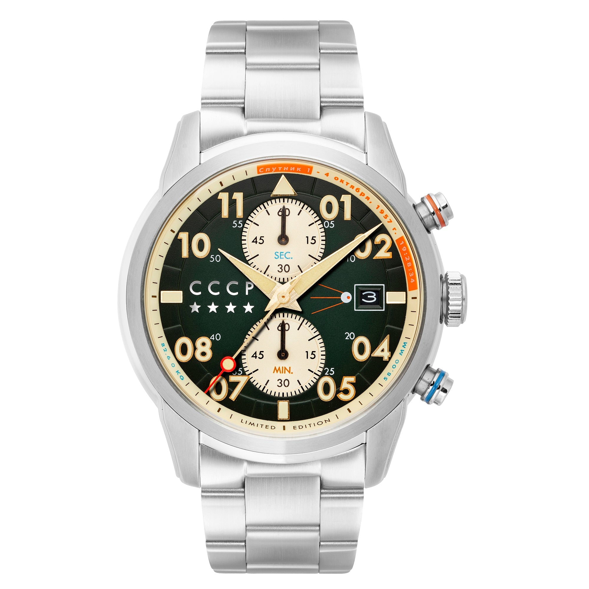 Sputnik Japan Quartz Chronograph Green / Steel