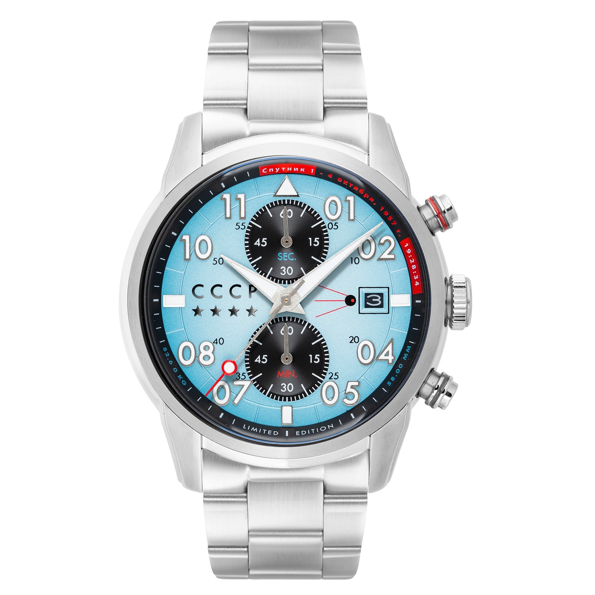 Sputnik Japan Quartz Chronograph Blue / Steel