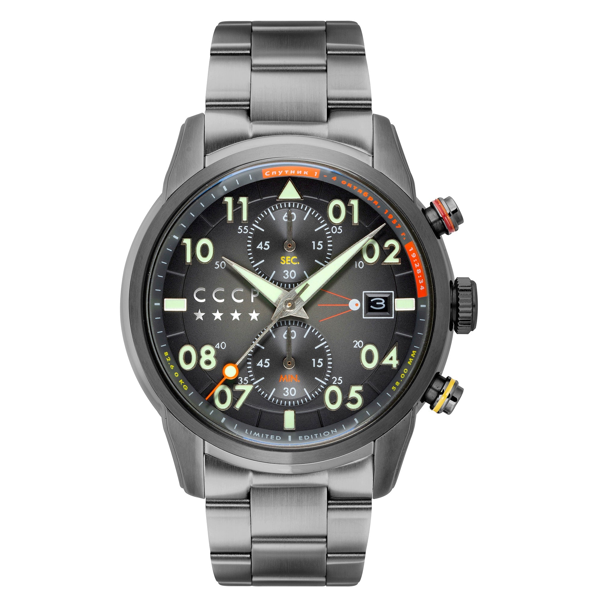 Sputnik Japan Quartz Chronograph Grey / Steel