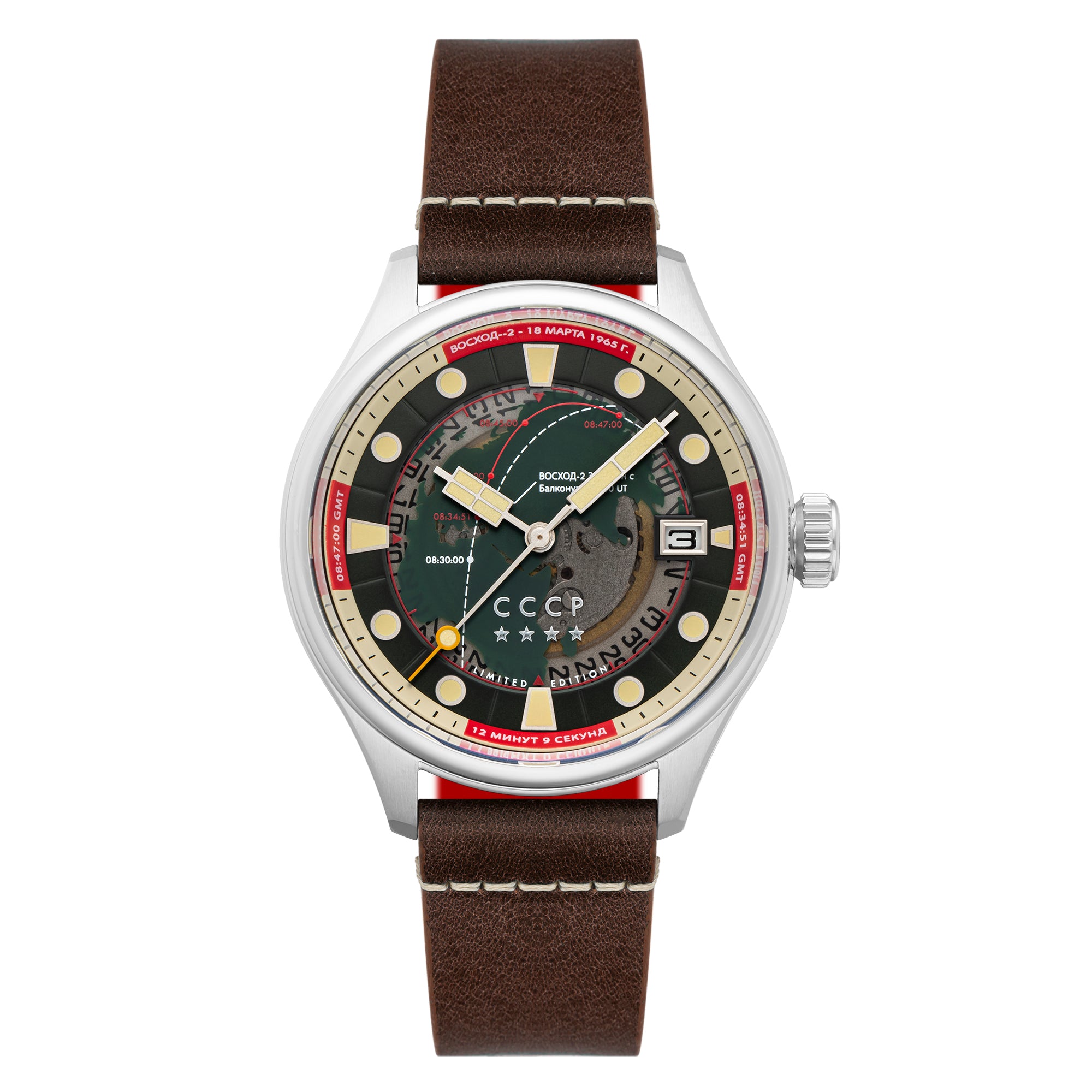 Leonov Automatic Beige / Red