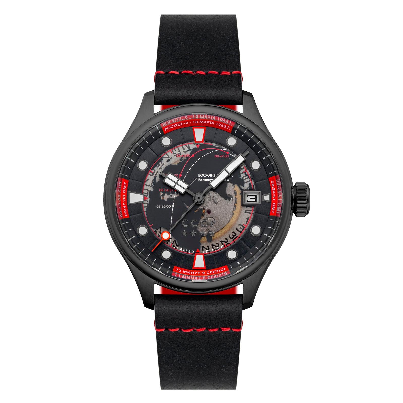 Leonov Automatic Black / Red