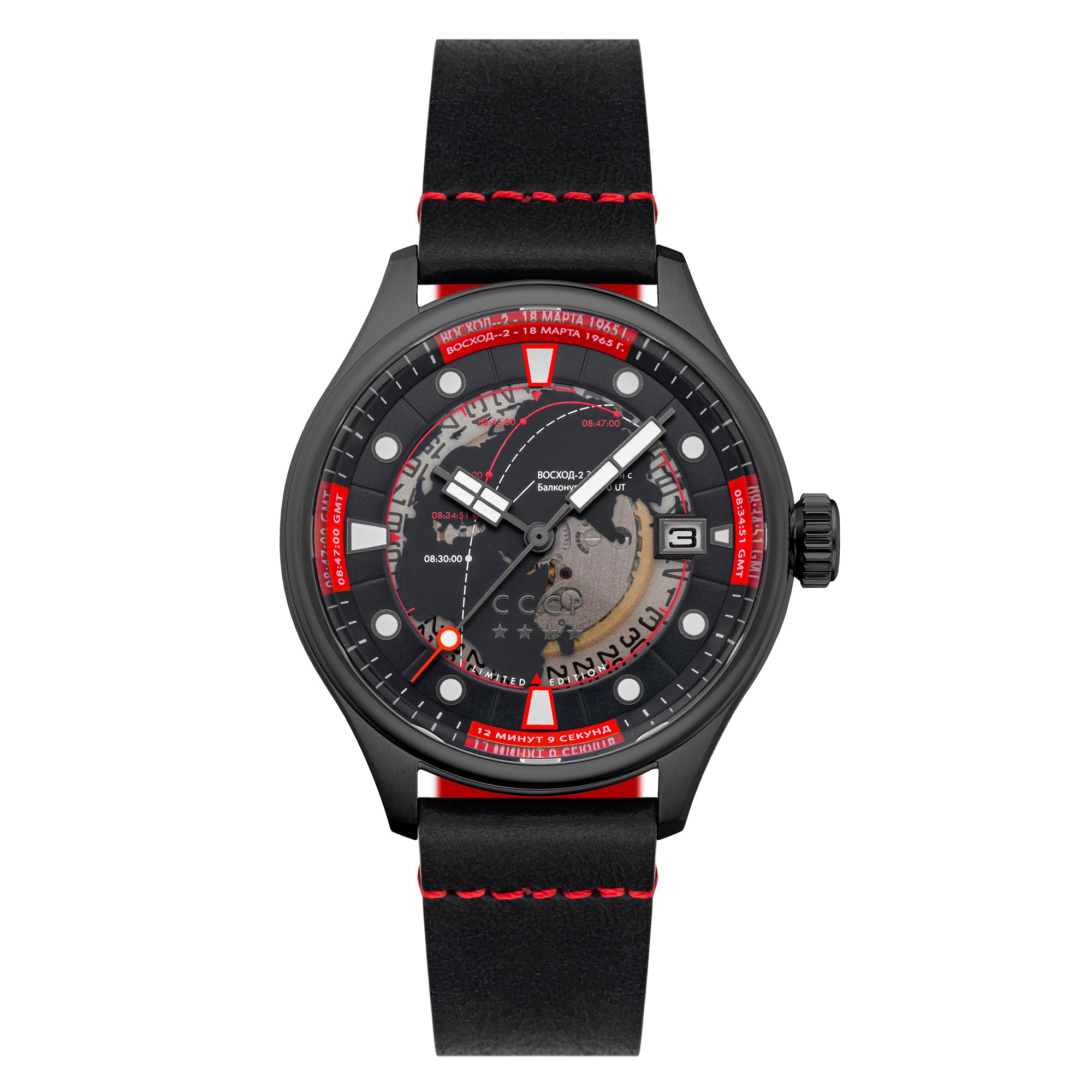 Leonov Automatic Black / Red