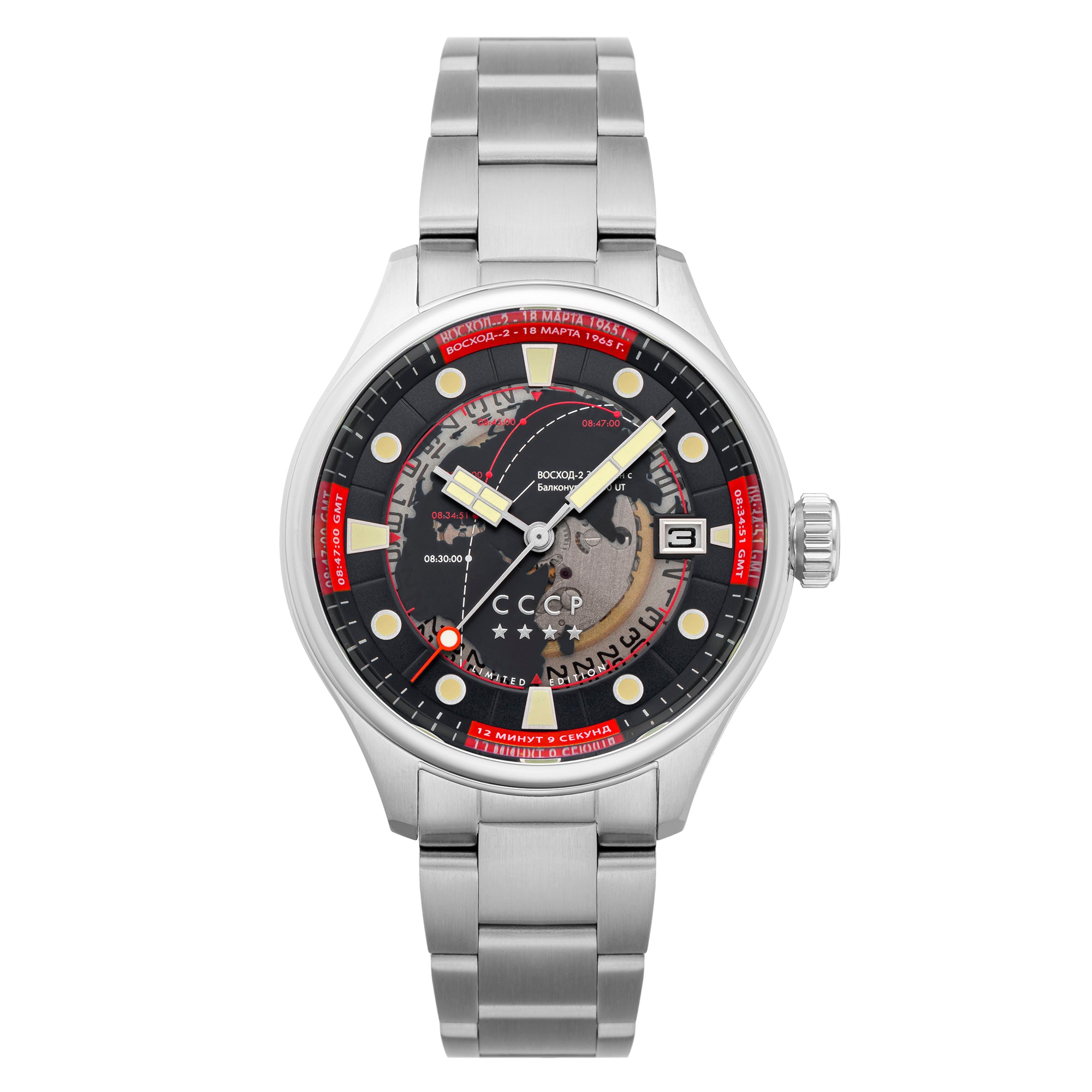 Leonov Automatic Black / Steel