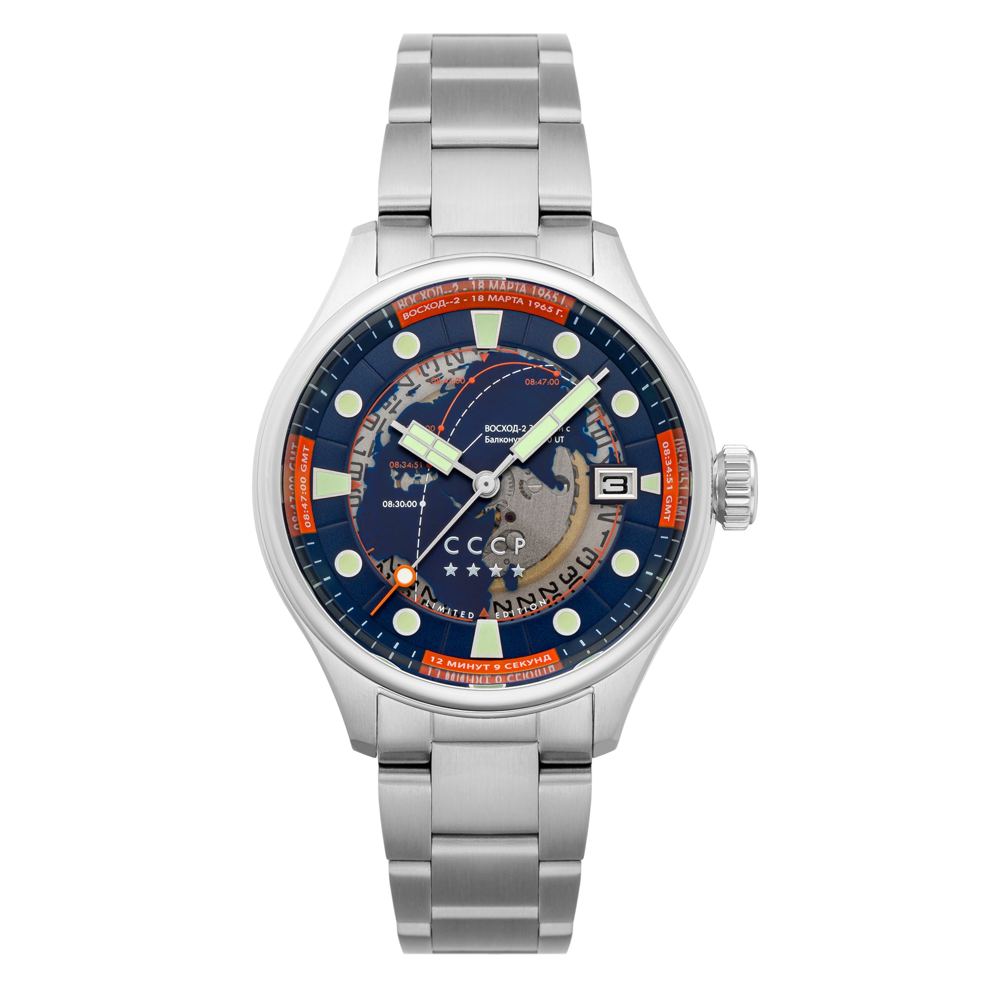 Leonov Automatic Blue / Steel