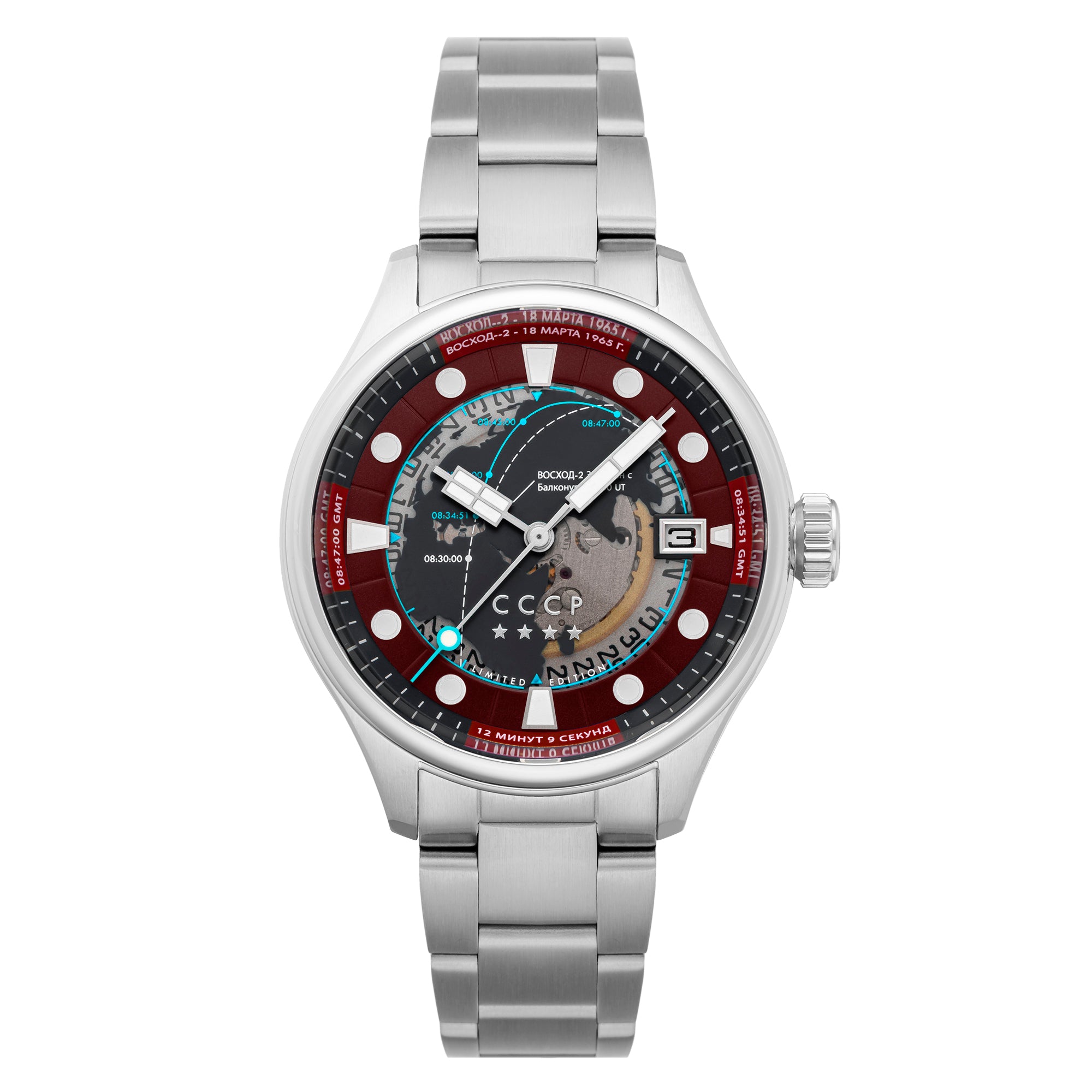 Leonov Automatic Red / Steel